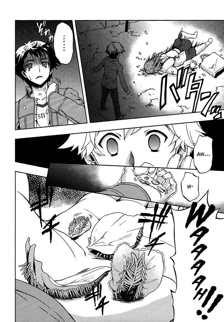 Beatless - Dystopia Chapitre 1: Rencontre - Page 34