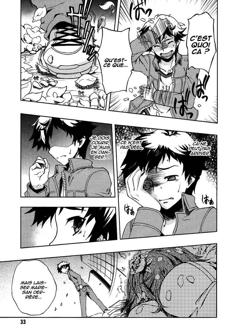 Beatless - Dystopia Chapitre 1: Rencontre - Page 35