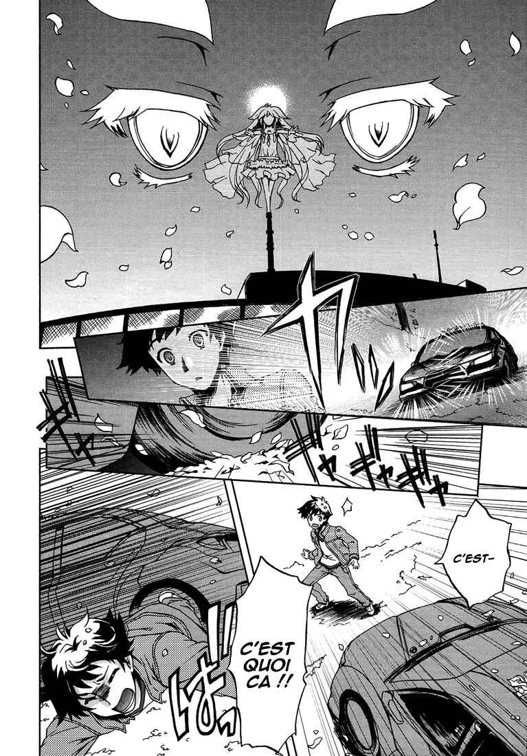 Beatless - Dystopia Chapitre 1: Rencontre - Page 36