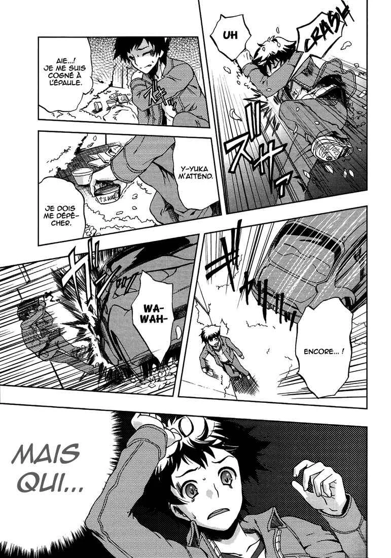 Beatless - Dystopia Chapitre 1: Rencontre - Page 37