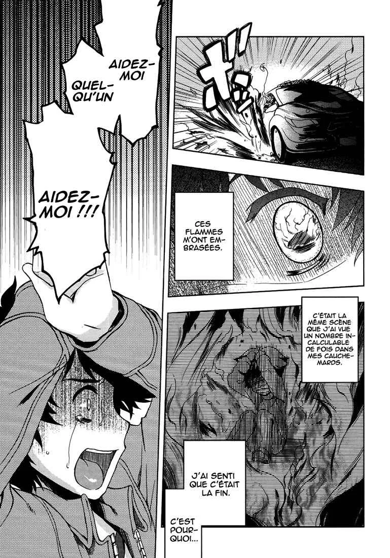 Beatless - Dystopia Chapitre 1: Rencontre - Page 39