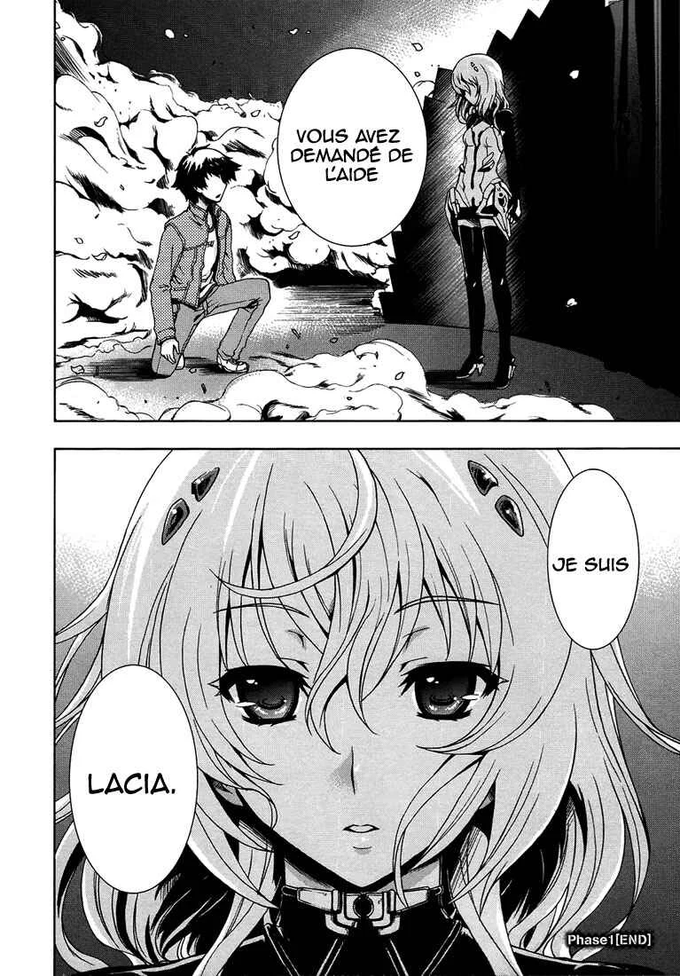 Beatless - Dystopia Chapitre 1: Rencontre - Page 43
