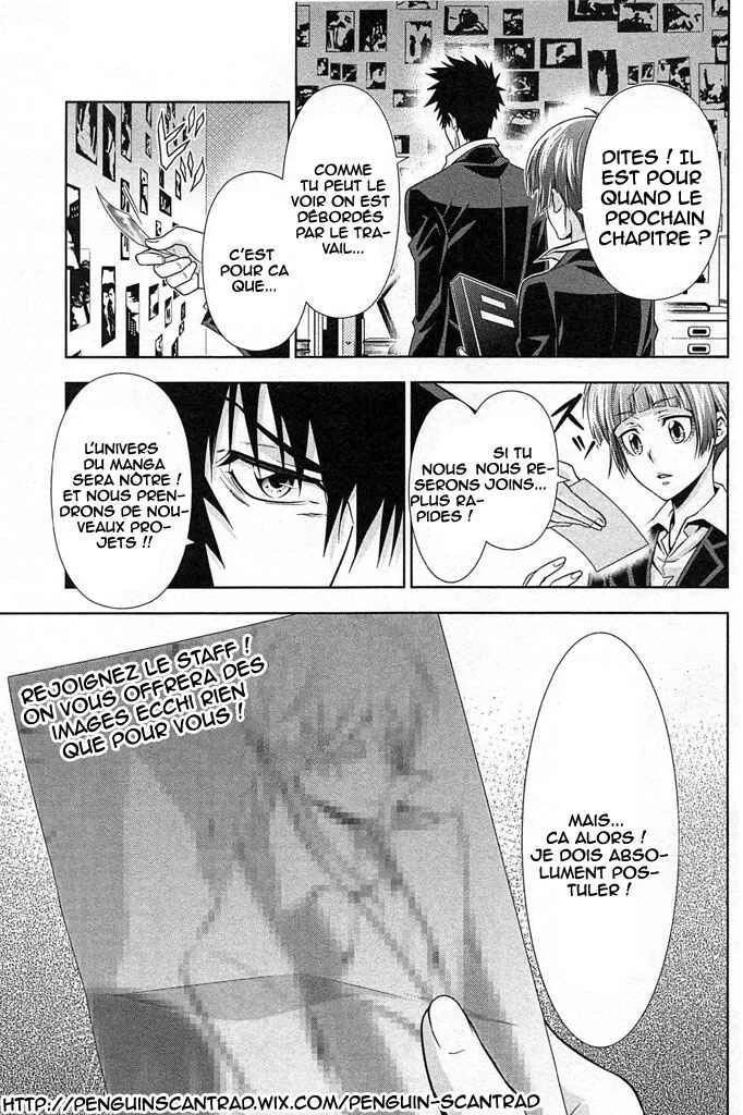 Beatless - Dystopia Chapitre 2: Contrat - Page 2