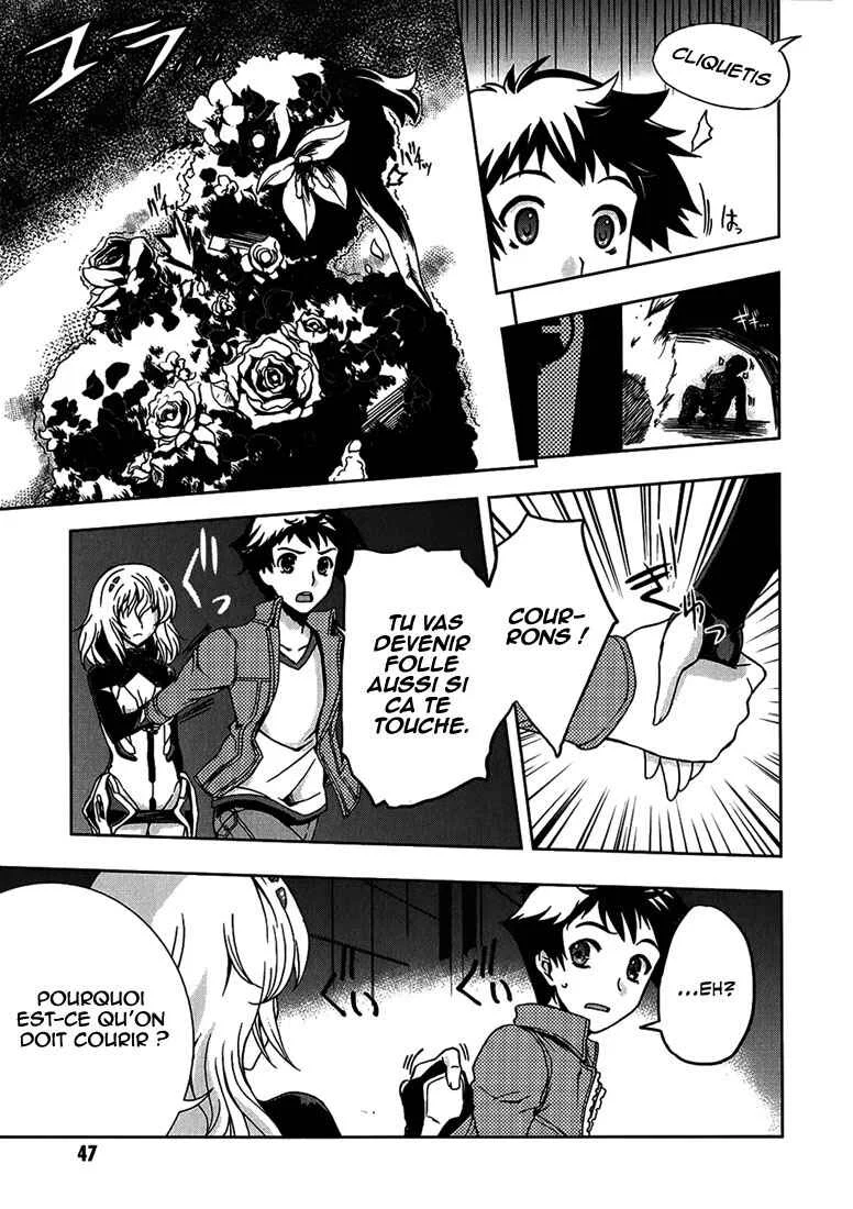 Beatless - Dystopia Chapitre 2: Contrat - Page 5