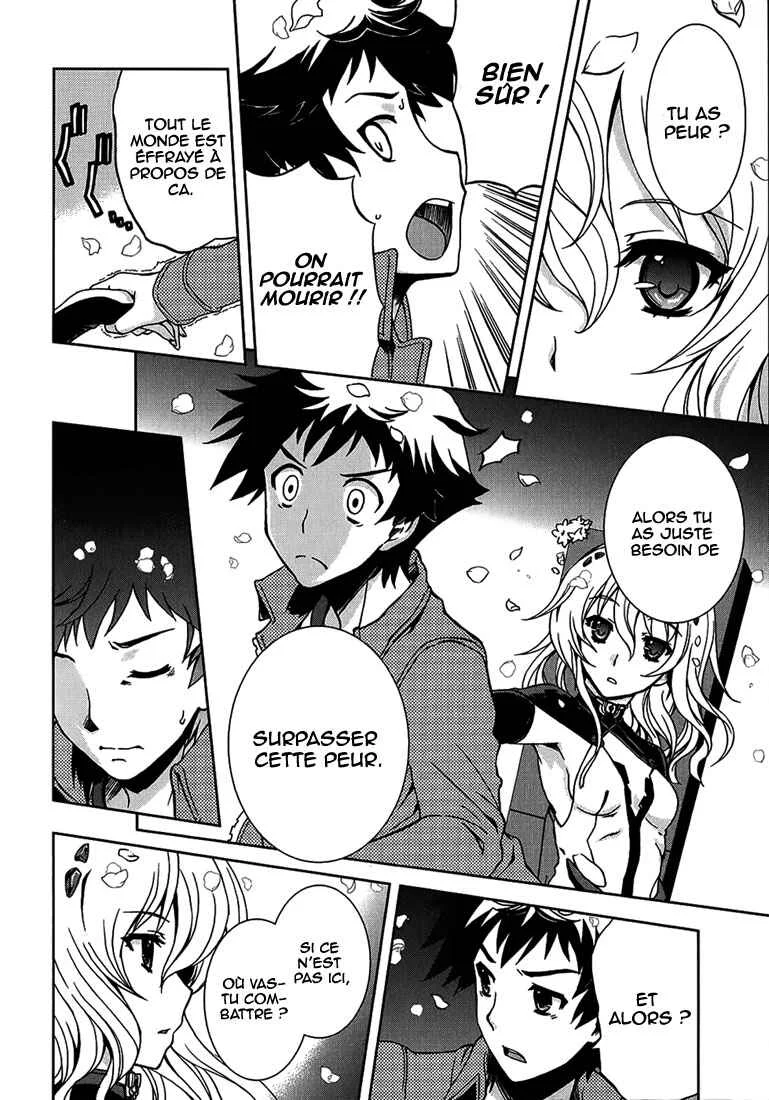 Beatless - Dystopia Chapitre 2: Contrat - Page 6