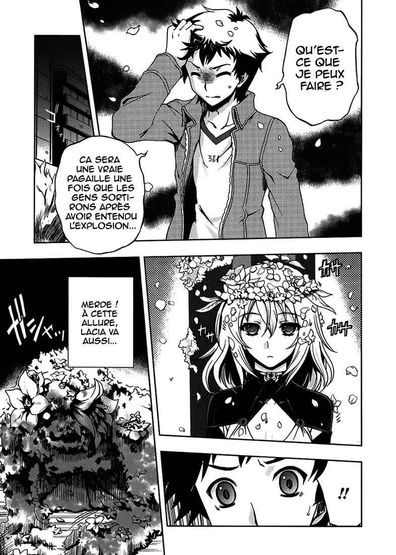 Beatless - Dystopia Chapitre 2: Contrat - Page 7