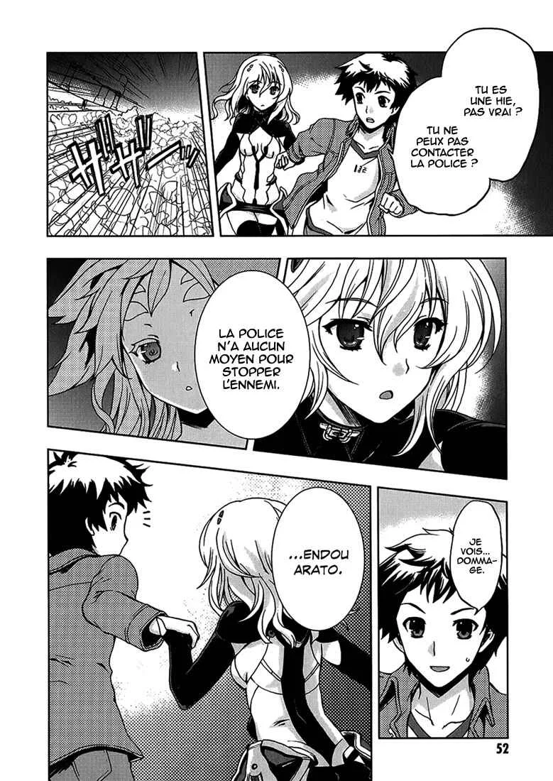 Beatless - Dystopia Chapitre 2: Contrat - Page 10