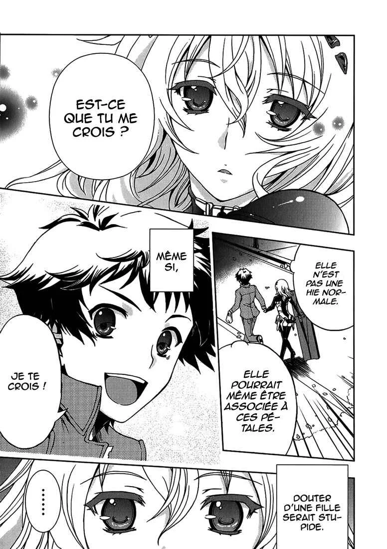 Beatless - Dystopia Chapitre 2: Contrat - Page 11