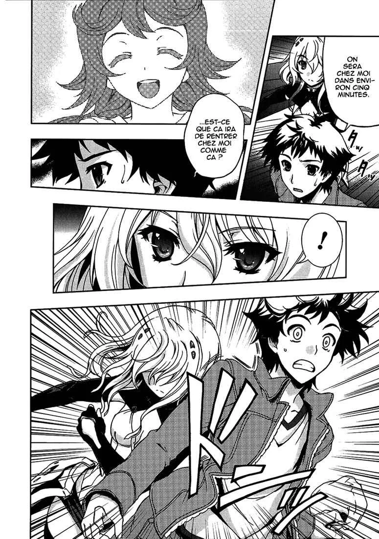 Beatless - Dystopia Chapitre 2: Contrat - Page 12