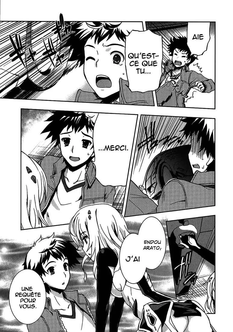 Beatless - Dystopia Chapitre 2: Contrat - Page 13