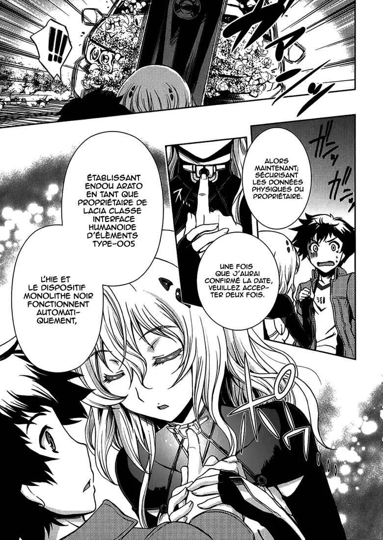 Beatless - Dystopia Chapitre 2: Contrat - Page 17