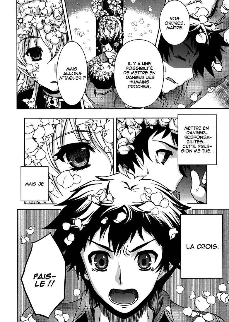 Beatless - Dystopia Chapitre 2: Contrat - Page 22
