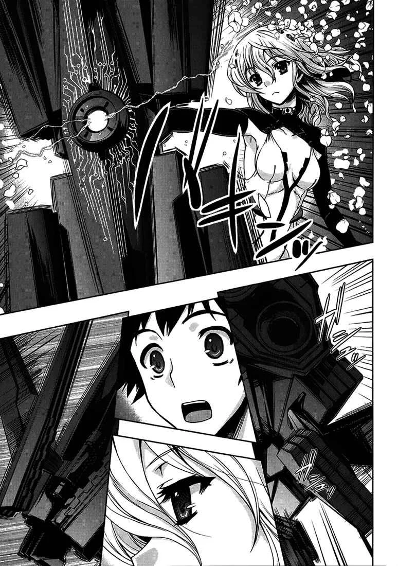 Beatless - Dystopia Chapitre 2: Contrat - Page 23