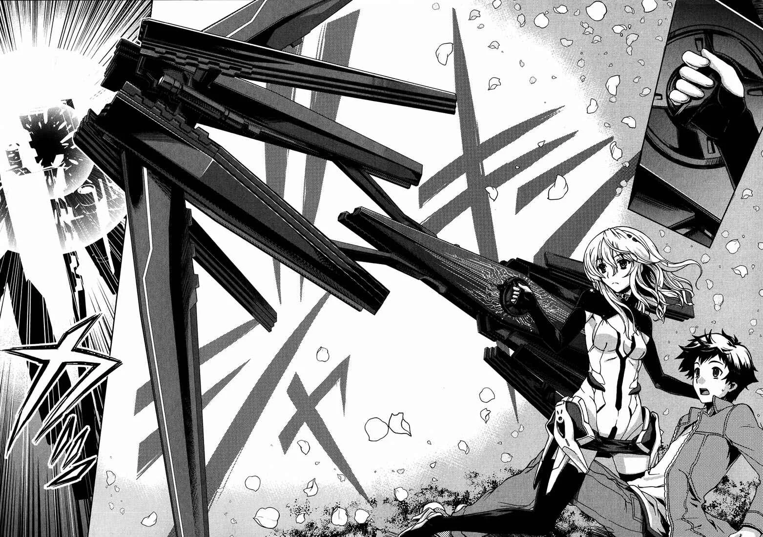 Beatless - Dystopia Chapitre 2: Contrat - Page 24