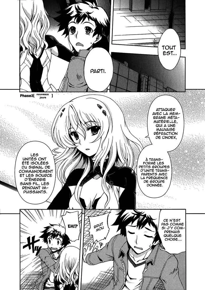 Beatless - Dystopia Chapitre 3: Nouveaux jours - Page 3
