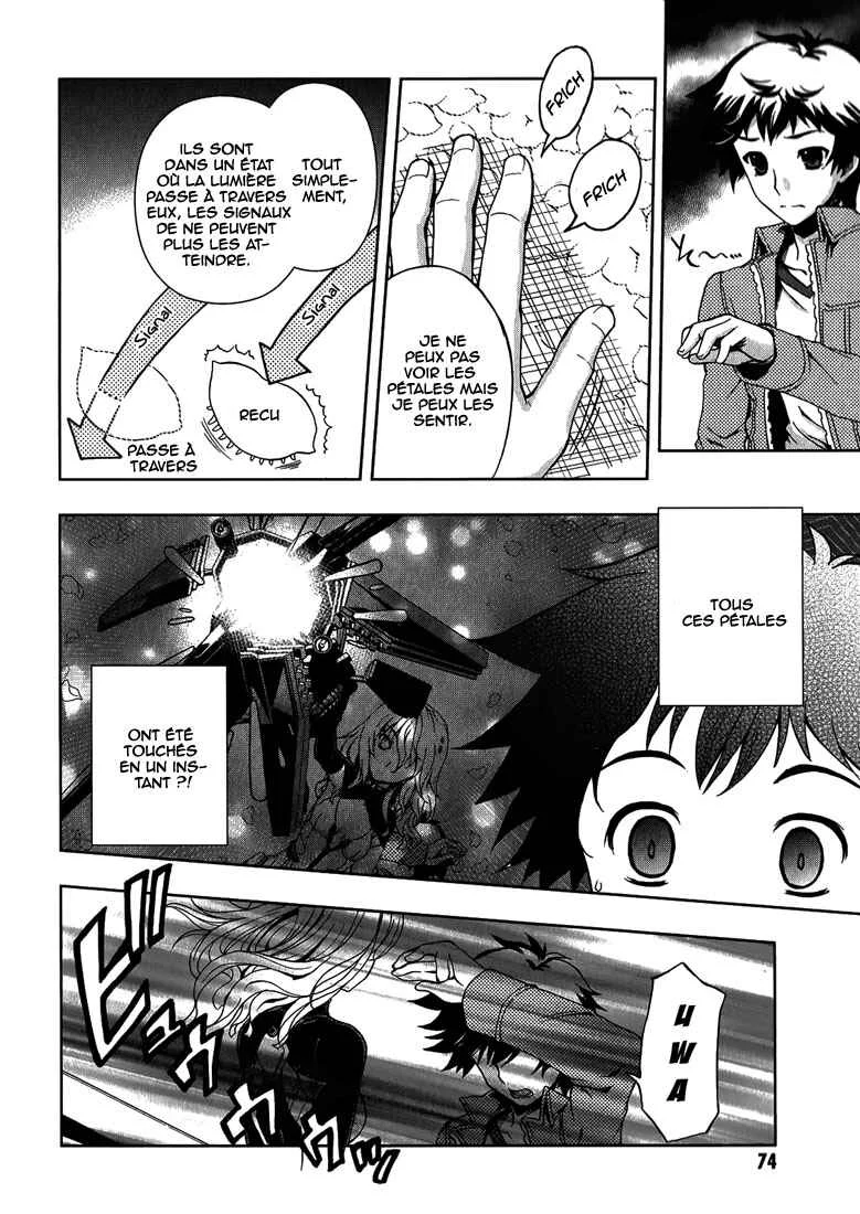 Beatless - Dystopia Chapitre 3: Nouveaux jours - Page 4