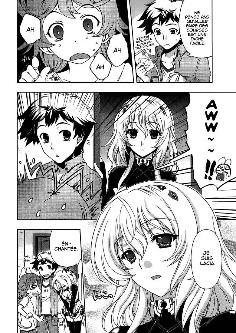 Beatless - Dystopia Chapitre 3: Nouveaux jours - Page 8