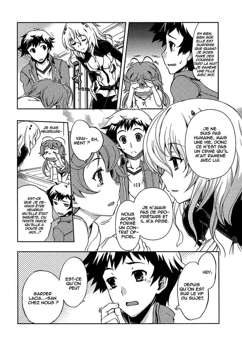 Beatless - Dystopia Chapitre 3: Nouveaux jours - Page 11