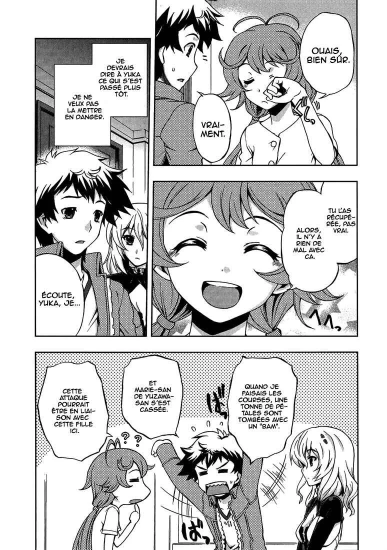 Beatless - Dystopia Chapitre 3: Nouveaux jours - Page 12