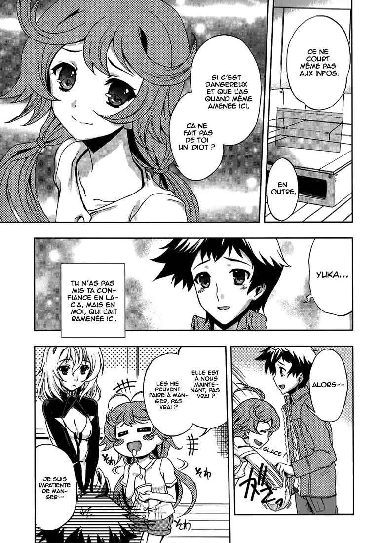 Beatless - Dystopia Chapitre 3: Nouveaux jours - Page 14