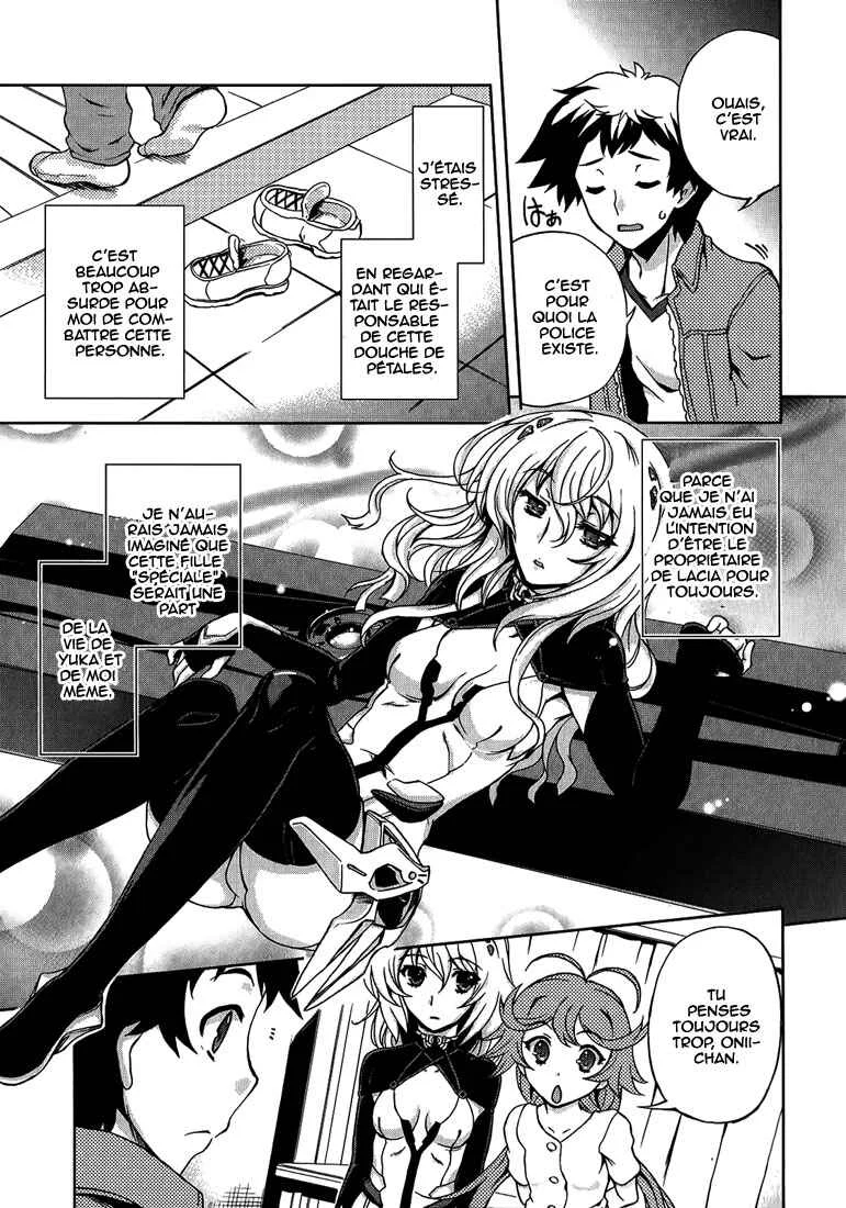 Beatless - Dystopia Chapitre 3: Nouveaux jours - Page 16