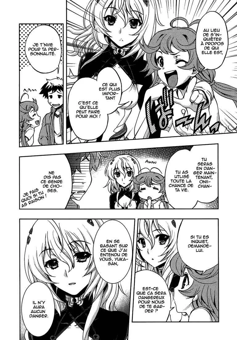 Beatless - Dystopia Chapitre 3: Nouveaux jours - Page 17