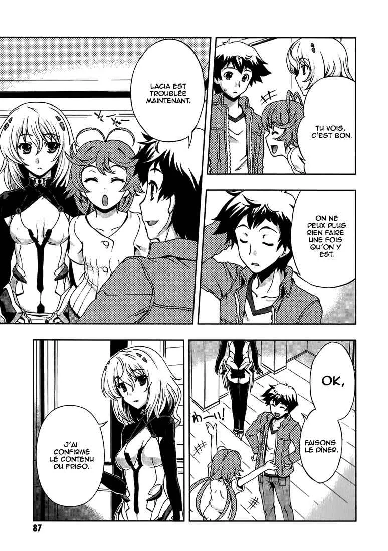 Beatless - Dystopia Chapitre 3: Nouveaux jours - Page 18