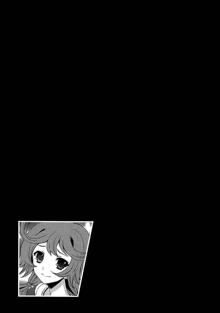 Beatless - Dystopia Chapitre 3: Nouveaux jours - Page 28