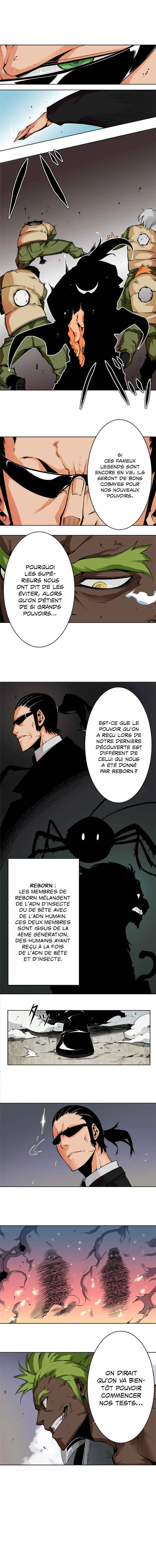 Beautiful Legends Chapitre 0: OneShot - Page 7