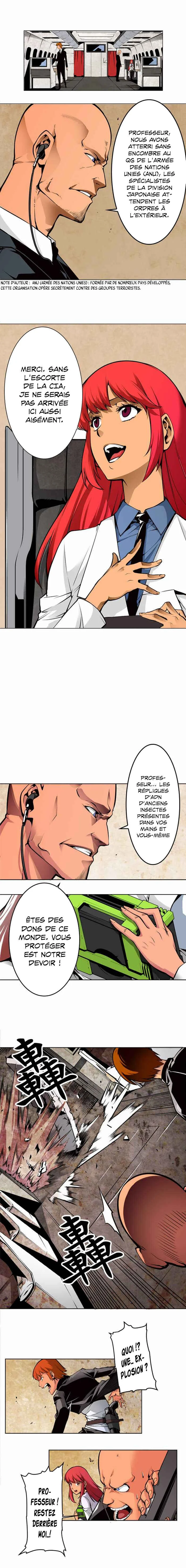 Beautiful Legends Chapitre 1 - Page 3
