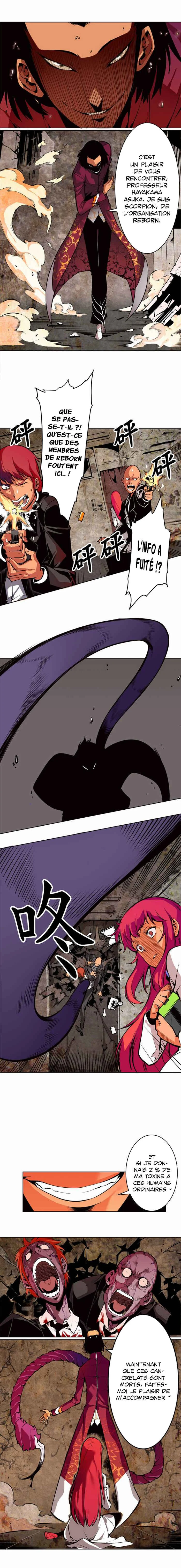 Beautiful Legends Chapitre 1 - Page 4