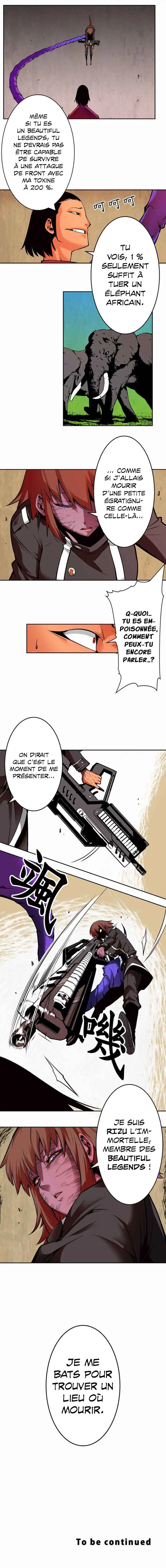 Beautiful Legends Chapitre 1 - Page 7