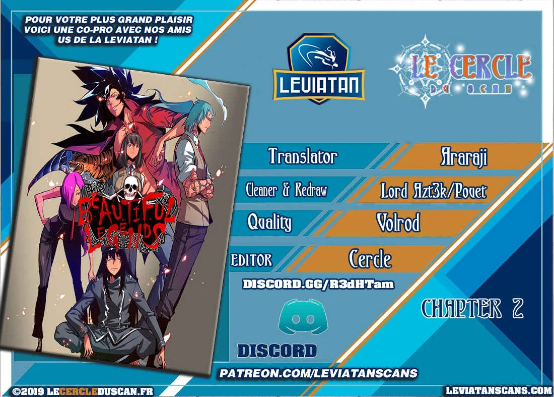 Beautiful Legends Chapitre 2 - Page 1