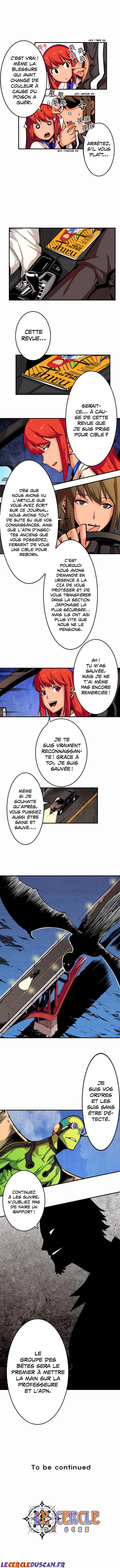 Beautiful Legends Chapitre 2 - Page 8