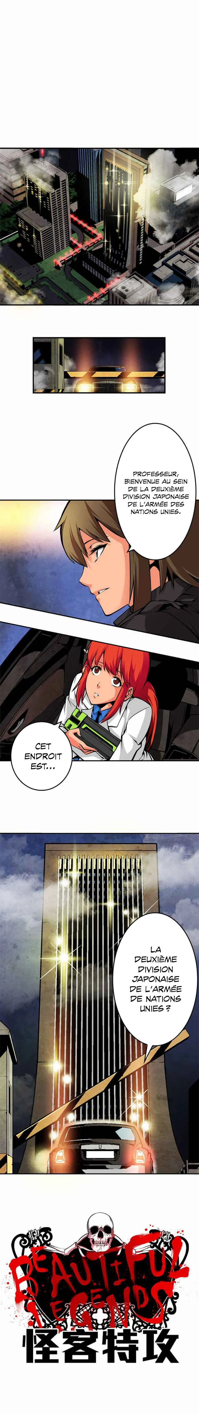 Beautiful Legends Chapitre 3 - Page 2