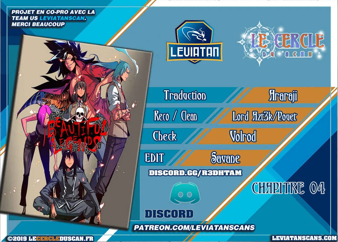 Beautiful Legends Chapitre 4 - Page 1