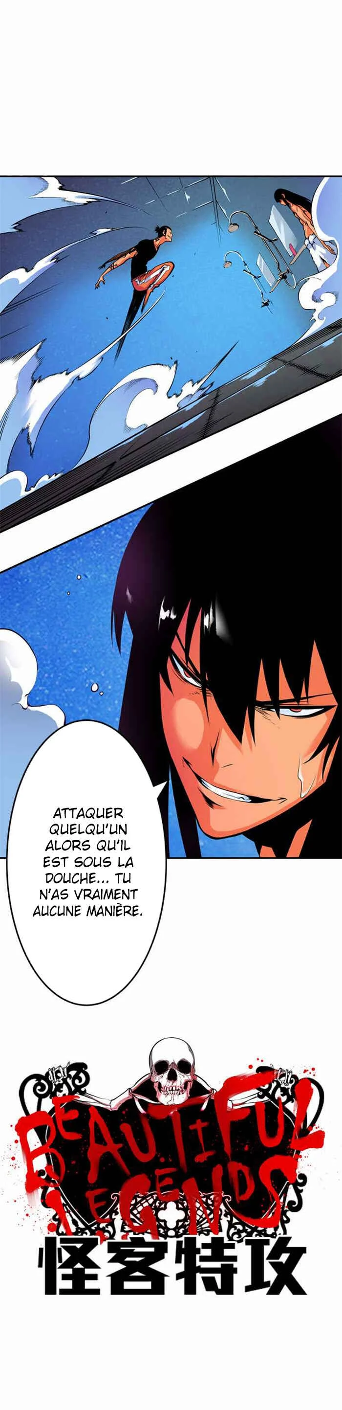 Beautiful Legends Chapitre 4 - Page 2