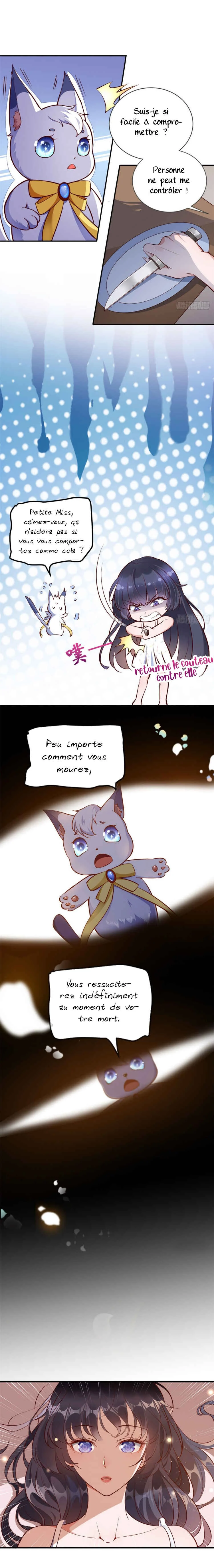Becoming a Big Boss Starts With Spending Money Chapitre 1 - Page 4