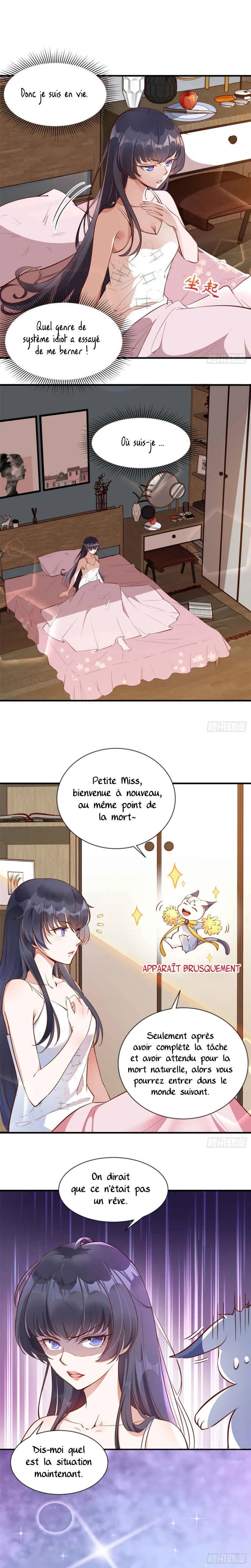 Becoming a Big Boss Starts With Spending Money Chapitre 1 - Page 5