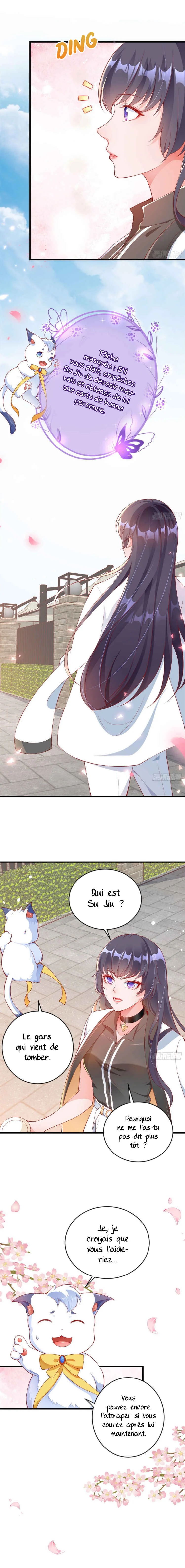 Becoming a Big Boss Starts With Spending Money Chapitre 3 - Page 13