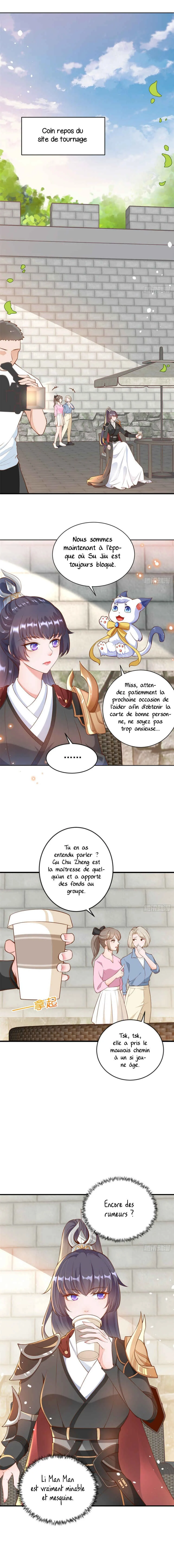 Becoming a Big Boss Starts With Spending Money Chapitre 4 - Page 2