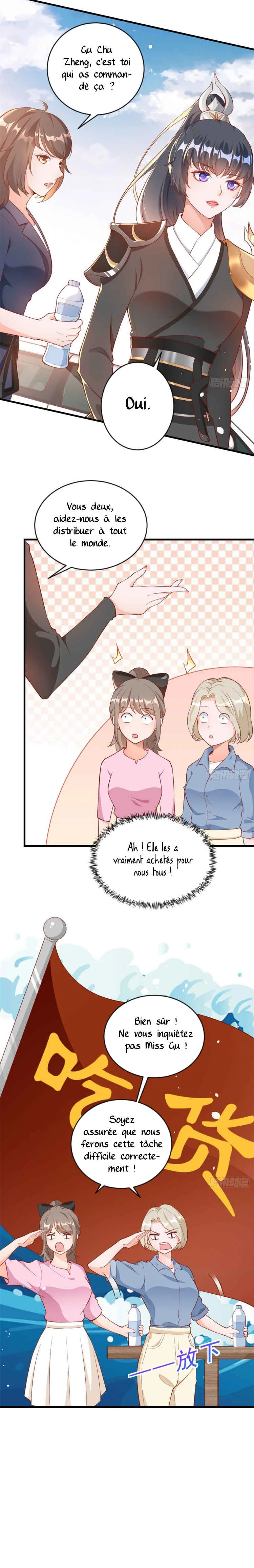 Becoming a Big Boss Starts With Spending Money Chapitre 4 - Page 13