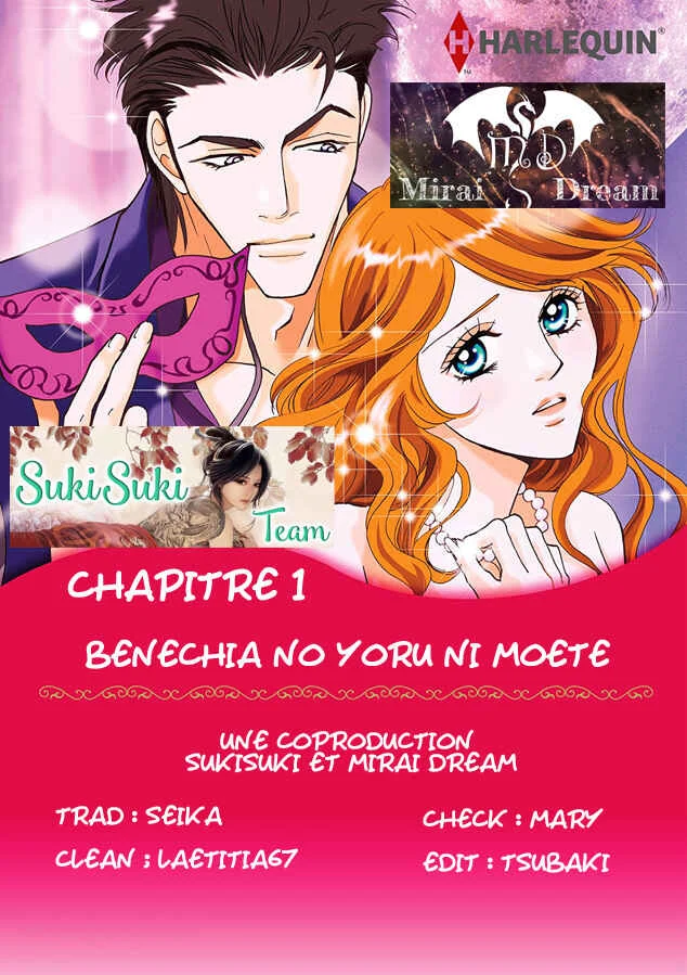 Benechia No Yoru Ni Moete Chapitre 1 - Page 1