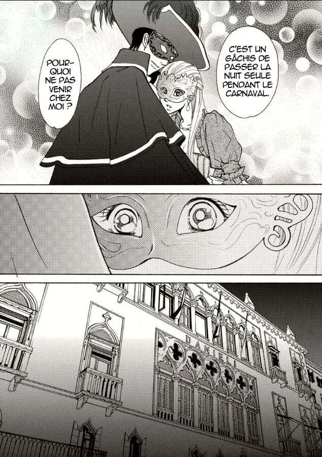 Benechia No Yoru Ni Moete Chapitre 1 - Page 7