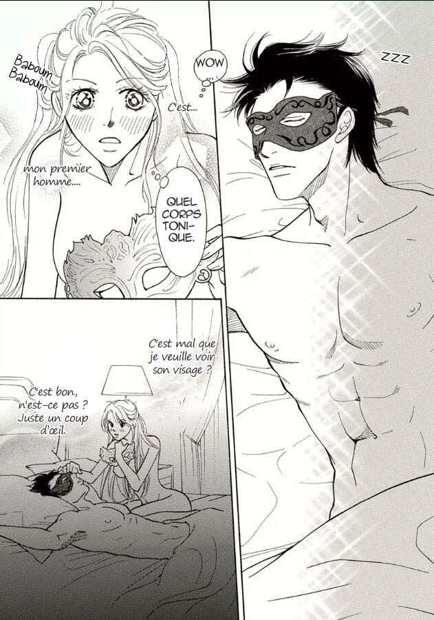 Benechia No Yoru Ni Moete Chapitre 1 - Page 11