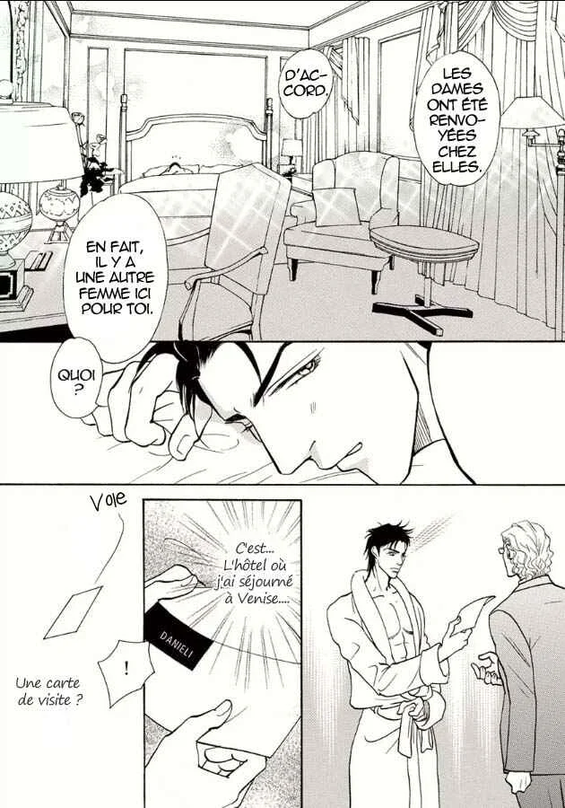 Benechia No Yoru Ni Moete Chapitre 1 - Page 19