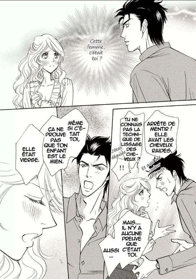 Benechia No Yoru Ni Moete Chapitre 1 - Page 25