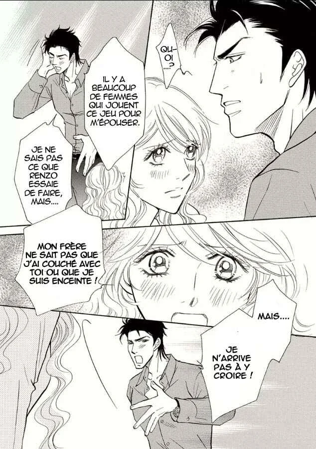 Benechia No Yoru Ni Moete Chapitre 1 - Page 27