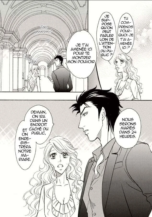 Benechia No Yoru Ni Moete Chapitre 2 - Page 6