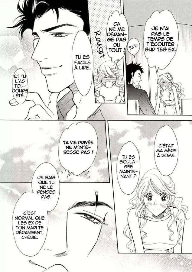 Benechia No Yoru Ni Moete Chapitre 2 - Page 17